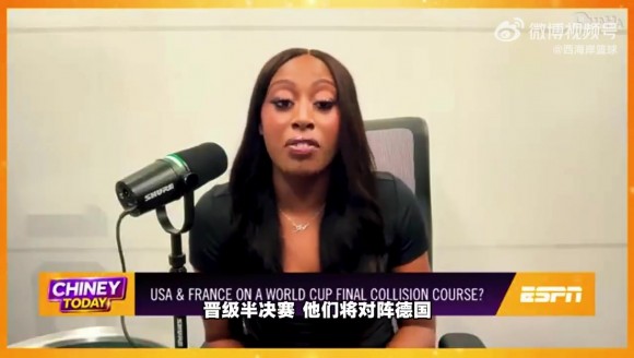 ESPN记者盛赞：向韩旭致敬 打出非常棒世界杯表现！
