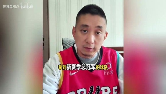 段冉：赛季前瞻之圣安东尼奥马刺，季后赛遇到雷霆还能赢吗？