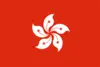 中国香港U20