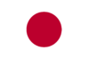 日本