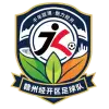 赣州经开区队