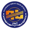 七宝中学U17