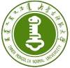 内蒙古师范大学女篮