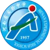 河南省实验中学U17