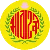 阿巴哈尼