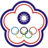 中国台北U20