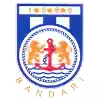 班得瑞
