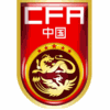 中国U23