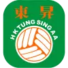 东升