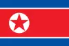 朝鲜U20