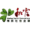 和富社企
