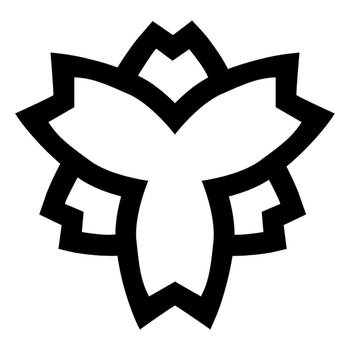 維瑞司
