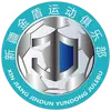新疆金盾