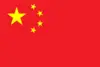 中国U23
