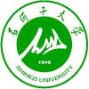 石河子大学