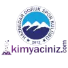 伊斯坦布尔哈兹内达尔