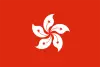 中国香港女足