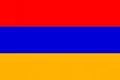 亚美尼亚女足U17